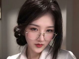 cam slut chat room AngaerHua