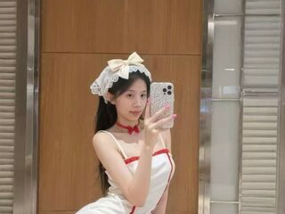 camwhore naked LilyYuan